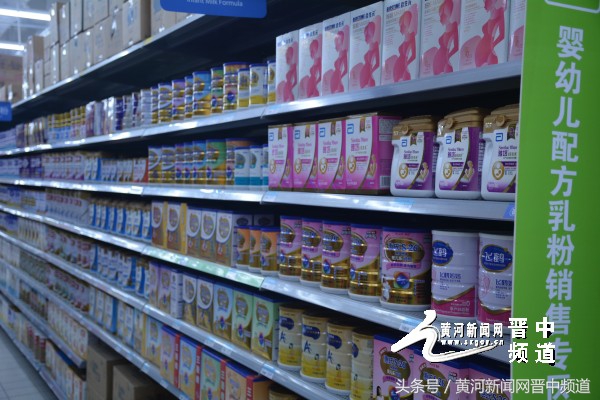 榆次沃尔玛超市最新消息,榆次沃尔玛今天营业时间