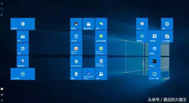 win10固定磁贴怎么恢复正常桌面,win10开始界面磁贴怎么显示大图标