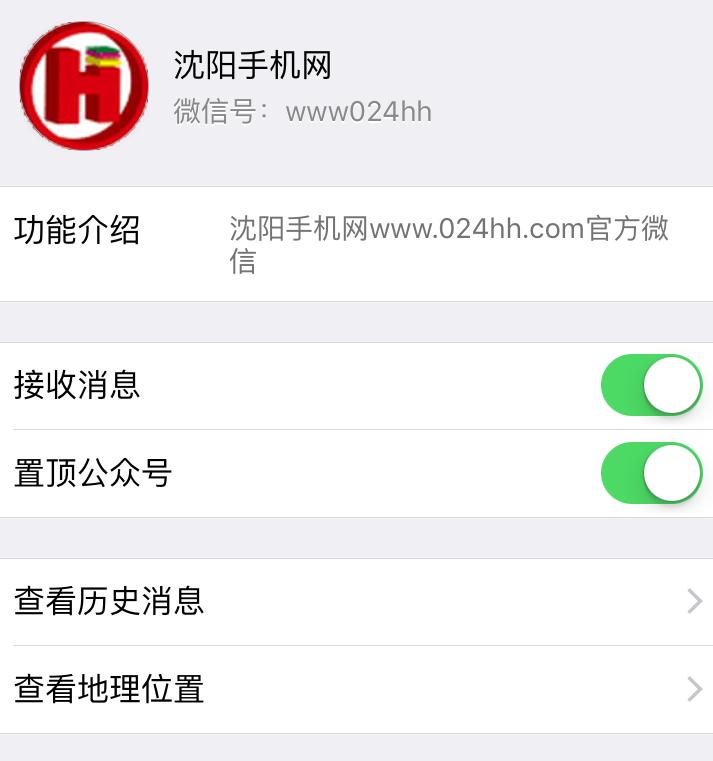 华强北iphone7翻新,华强北iphone7拆解