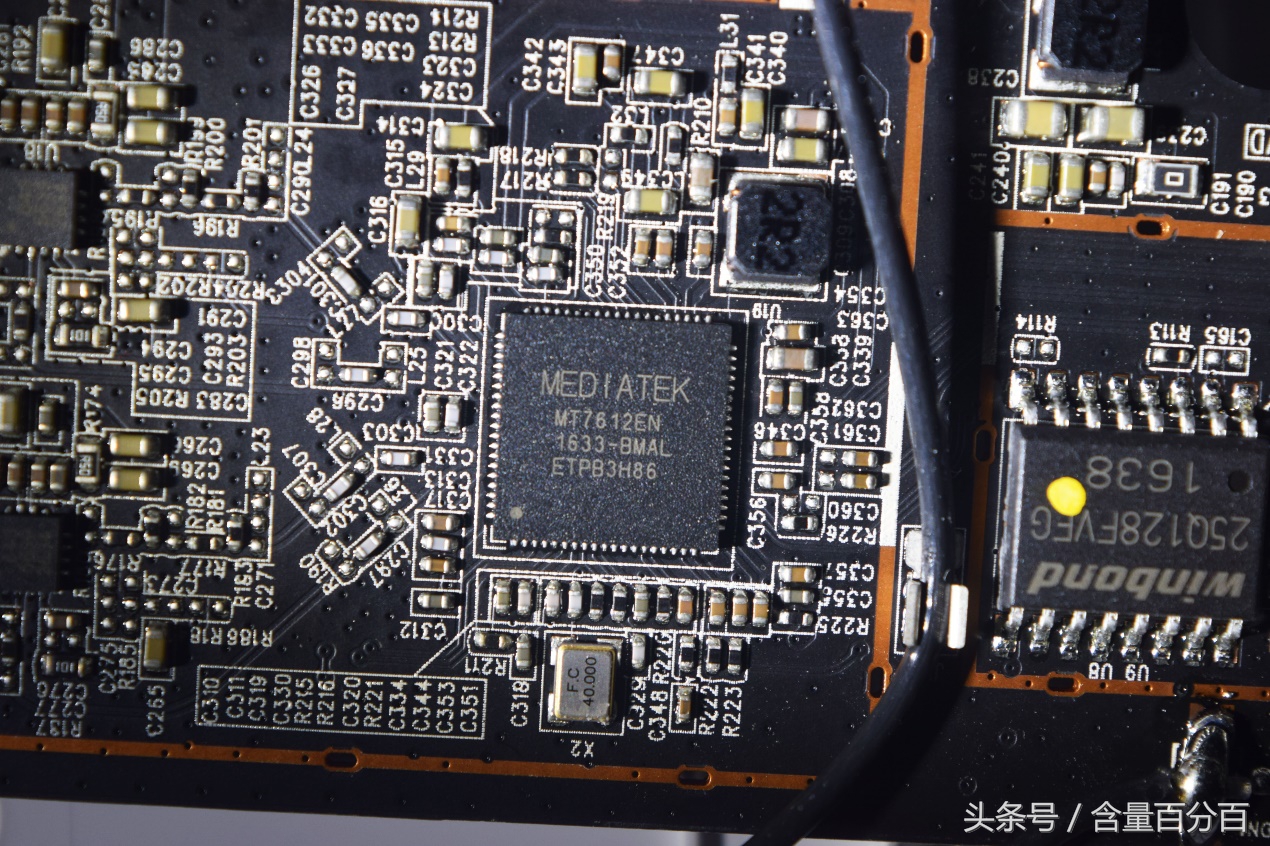 路由宝升级,路由宝