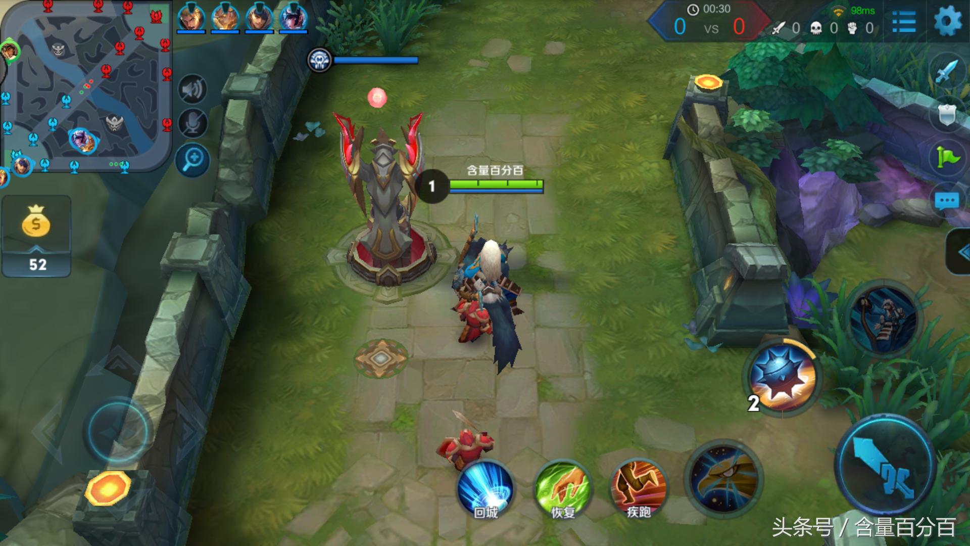 路由宝升级,路由宝