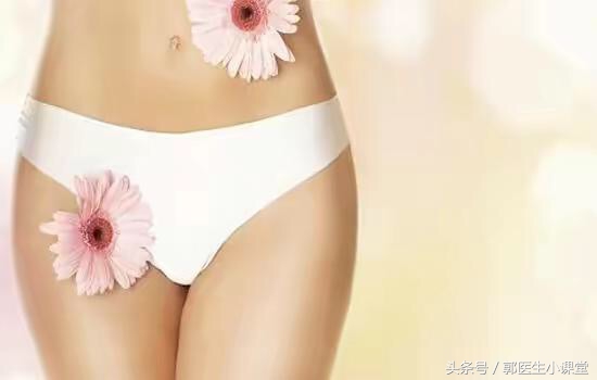 什么？护甲、护发、护肤，还要护逼？