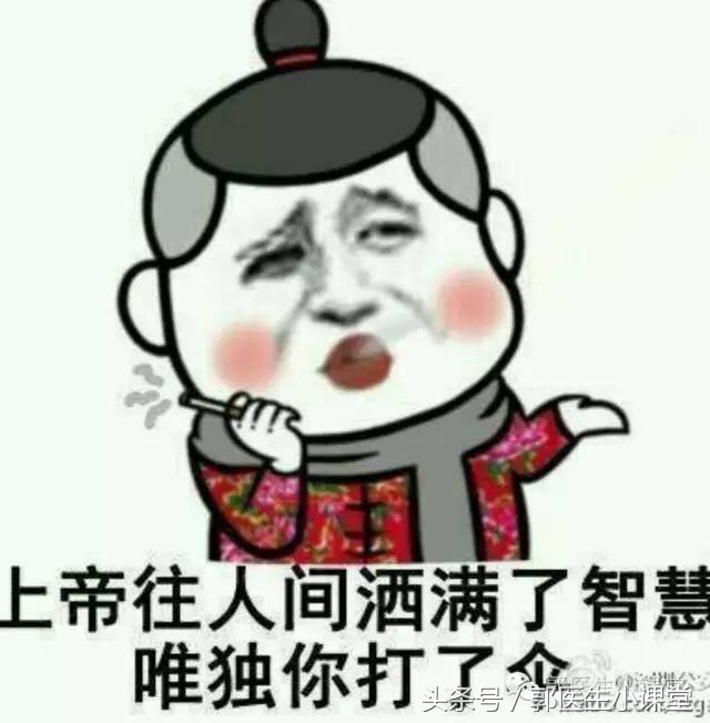 什么？护甲、护发、护肤，还要护逼？