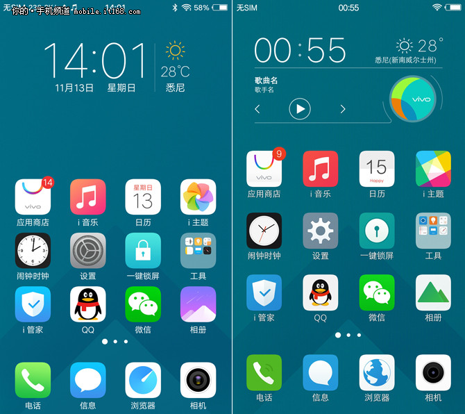 vivox100评测摄像功能,vivox100评测科技美学