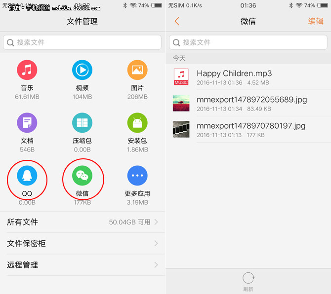 vivox100评测摄像功能,vivox100评测科技美学