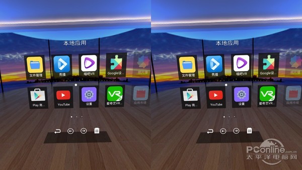 vr一体机测评全部,vr一体机深度评测