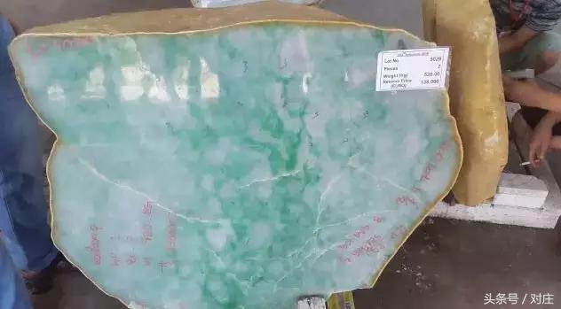 公盘2018翡翠标王,17年翡翠公盘标王