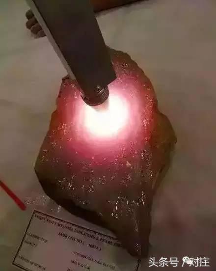 公盘2018翡翠标王,17年翡翠公盘标王