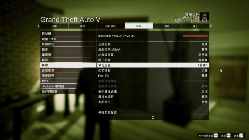 用事实说话靠谱吗,thinkpad黑将s5拆解视频