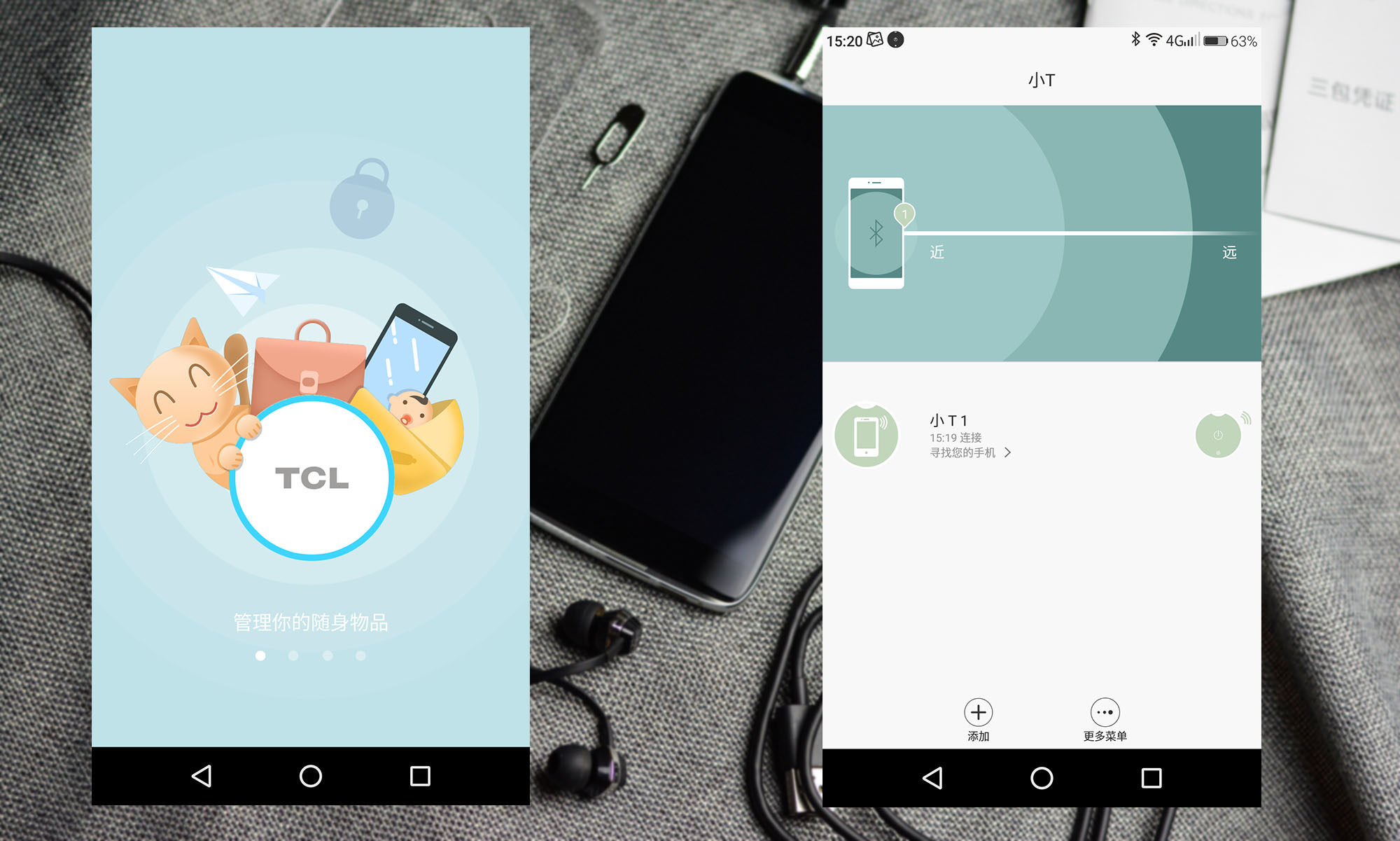 tcl950产品视频,tcl950手机价格
