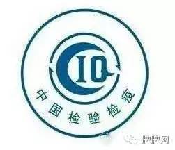 化妆品哪些标志是正品的标志,一分钟教你看懂化妆品标志