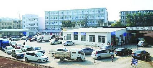 车辆年检费用标准是多少,2021车辆年检新规定多少钱