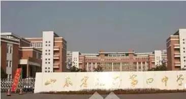 山东92所学校杀进全国500强中学！济南8所！有你母校没？