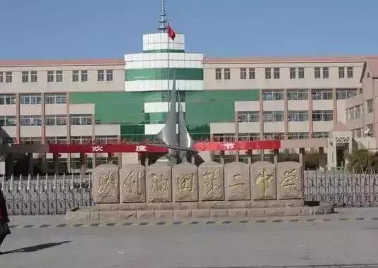 山东92所学校杀进全国500强中学！济南8所！有你母校没？