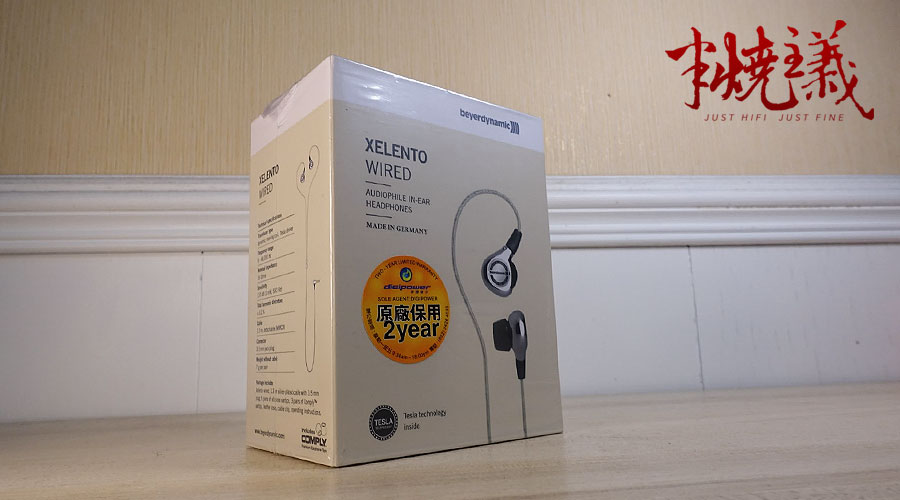 拜亚脖颈式耳机测评,拜亚入门耳塞