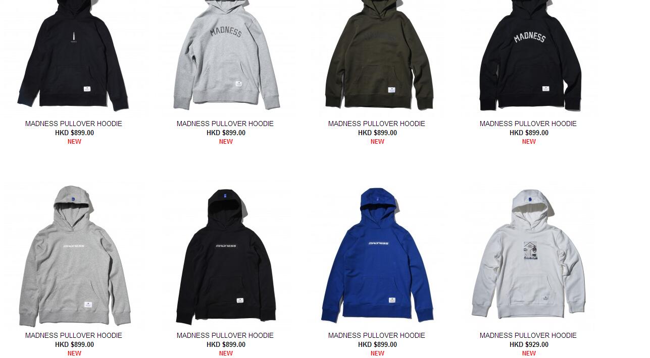 为什么我想买MADNESS，却不想穿出门