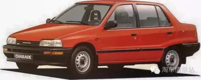 夏利到底值不值得入手,苦尽甘来现在的生活普通而知足