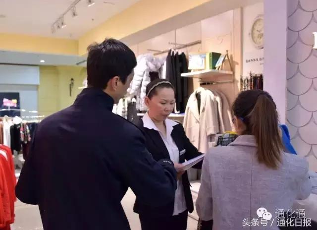 寄递企业严格落实收寄验视制度,通化市机场安检