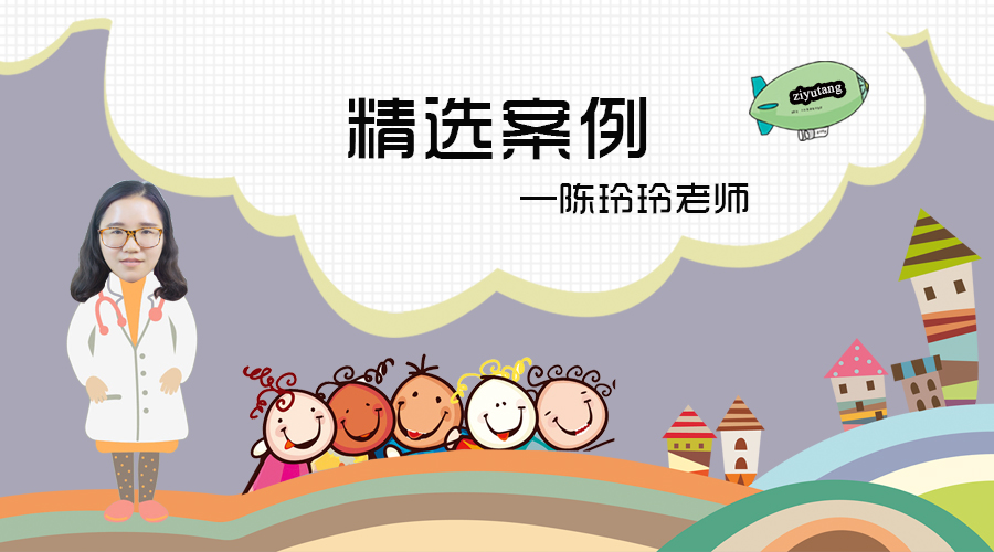 中医如何调理过敏性体质,过敏性体质的孩子怎么调理