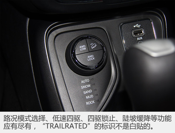 jeep情怀,jeep全新指南者横评