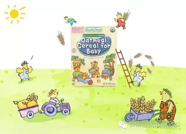 婴儿米粉推荐老爸评测,婴儿米粉测评魏老爸