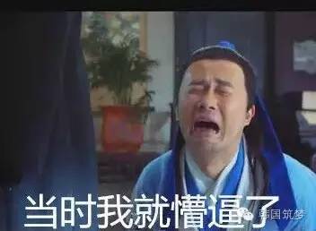 卧蚕与眼袋别傻傻分不清楚,男人眼袋与卧蚕的区别