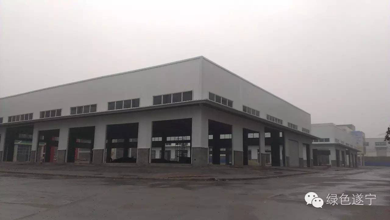 保障遂宁粮食安全促进产业健康发展—遂宁市国丰粮油公司工作纪实