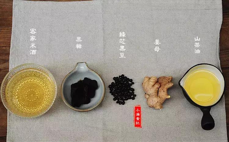 最正宗的姜糖古方,古法正宗姜糖