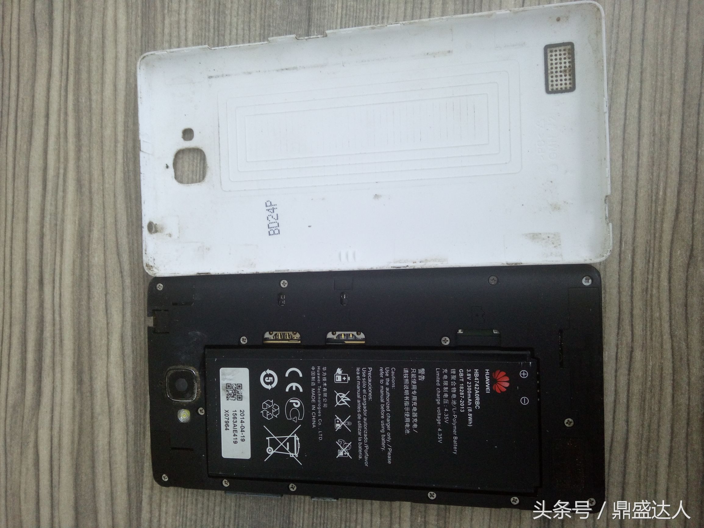 荣耀华为3c,荣耀3c拆机视频