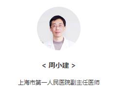 儿童哮喘急性发作紧急处理,急性哮喘发作时首选的治疗是什么