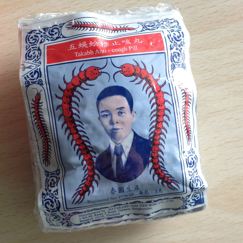 泰国清迈游玩攻略男性篇,清迈购物攻略男