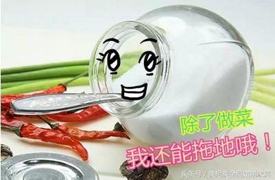 回南天地板潮湿怎么解决,回南天潮湿地板渗水怎么处理