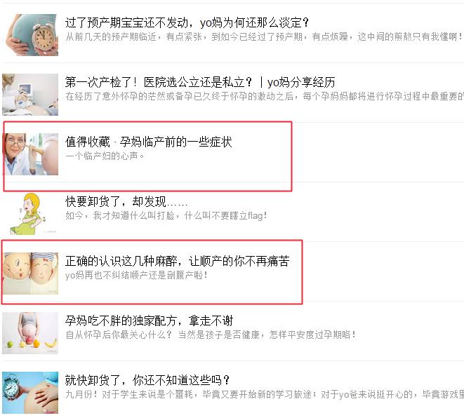 美德乐吸奶器全系列测评,新安怡新贝美德乐吸奶器哪个好用