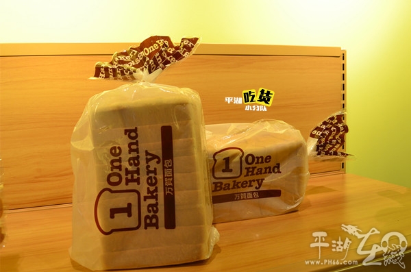 莳味尚品开启零元代购新模式!空降三港路