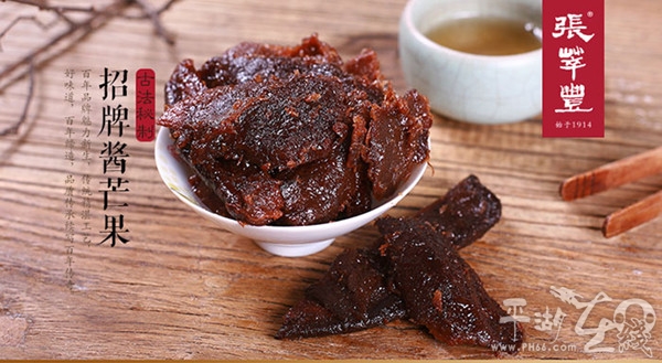 莳味尚品开启零元代购新模式!空降三港路