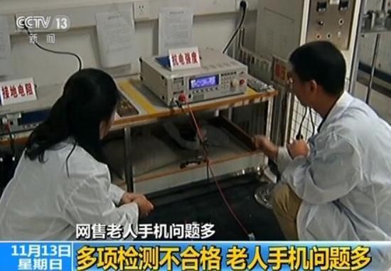 功能机最好的手机,功能机质量好