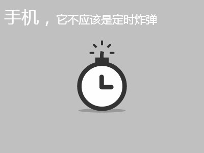 功能机最好的手机,功能机质量好