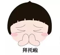 托福作文训练,托福作文的套路和方法