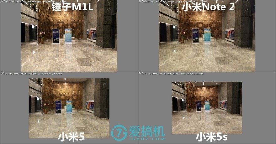 锤子m1l对比红米note4x,小米6x与锤子m1l