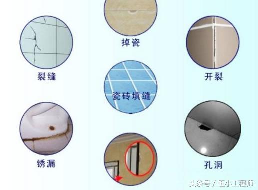 业主花了4年装修耗资千万,业主花了30多万装修