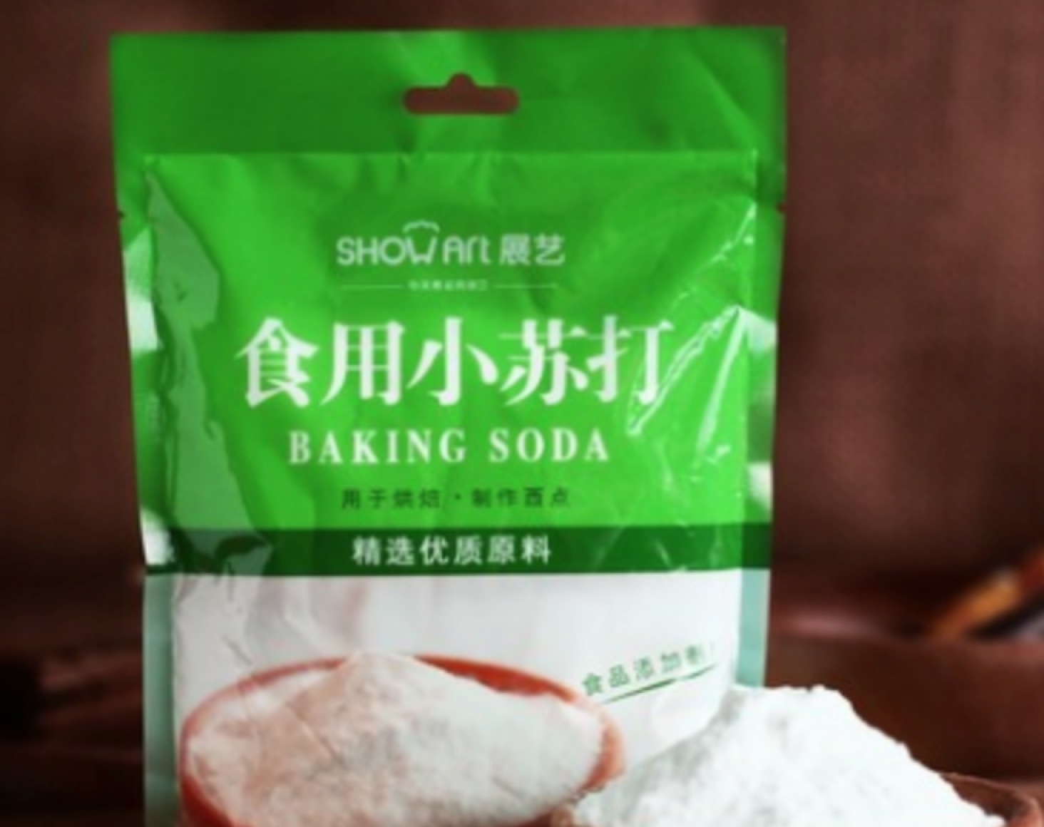 干货烘焙在家自学,干货烘焙食谱大全