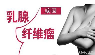 乳腺纤维腺瘤会有刺痛感吗,乳腺纤维腺瘤三类什么意思