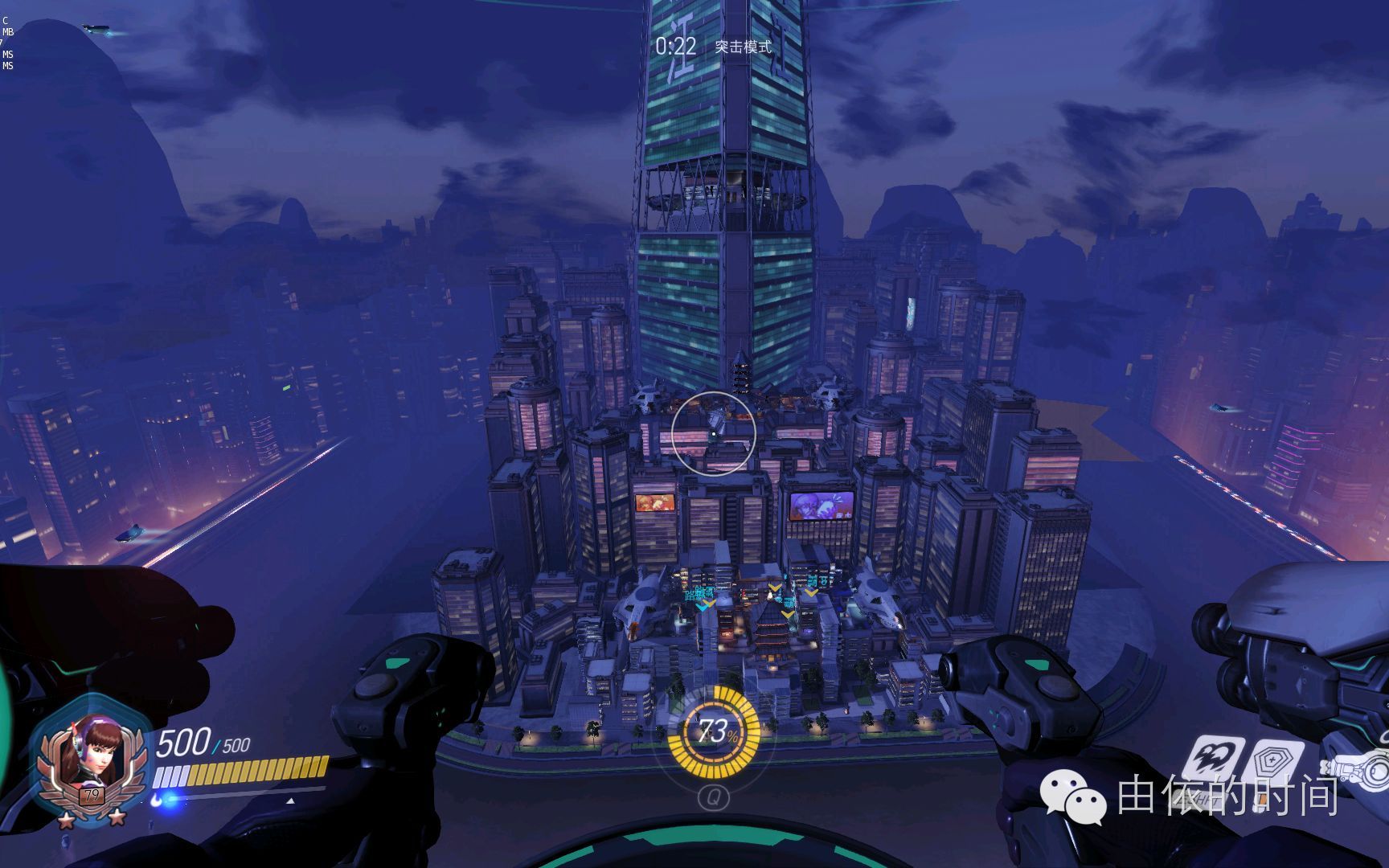 瀹堟湜鍏堥攱绔炴妧钀屾柊鍙互鐜╁悧鐜板湪,钀屾柊瀹堟湜鍏堥攱璇曠帺