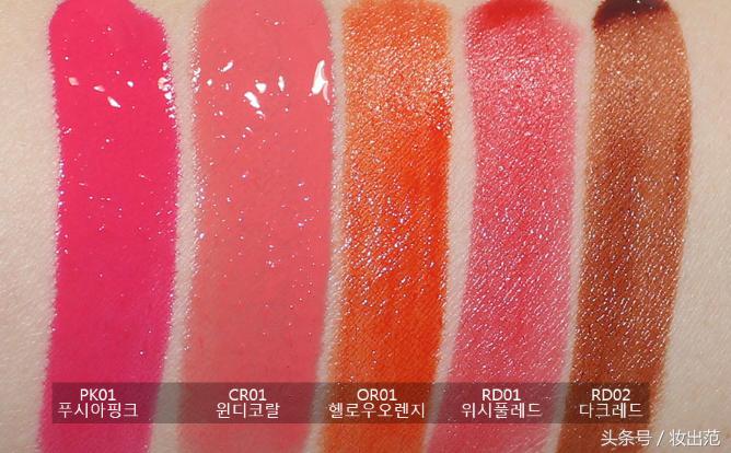 thesaem糖果口红芒果红,得鲜kissholic价格