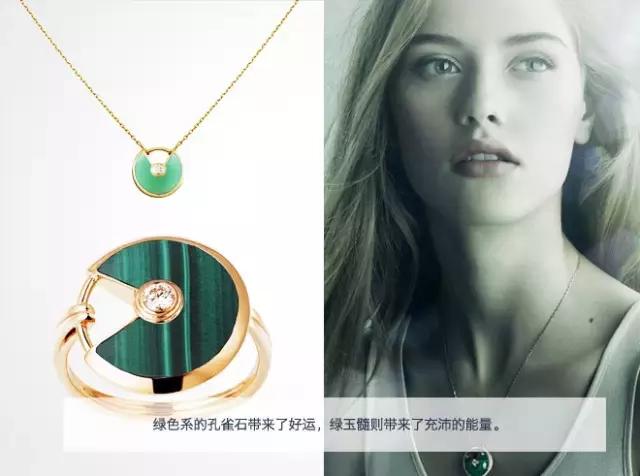 找到你的专属幸运石,找到护身符了吗