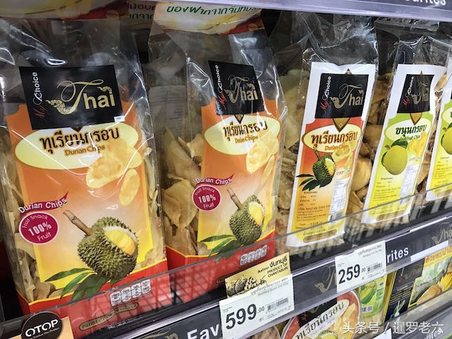 泰国特产零食猪肉干,看看泰国有什么特产