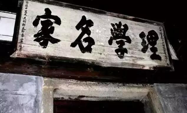 这个村庄一千年前建了个生态下水道，全村至今不淹水，生物还活着