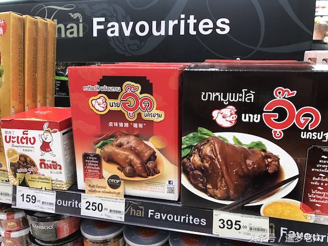 泰国特产零食猪肉干,看看泰国有什么特产