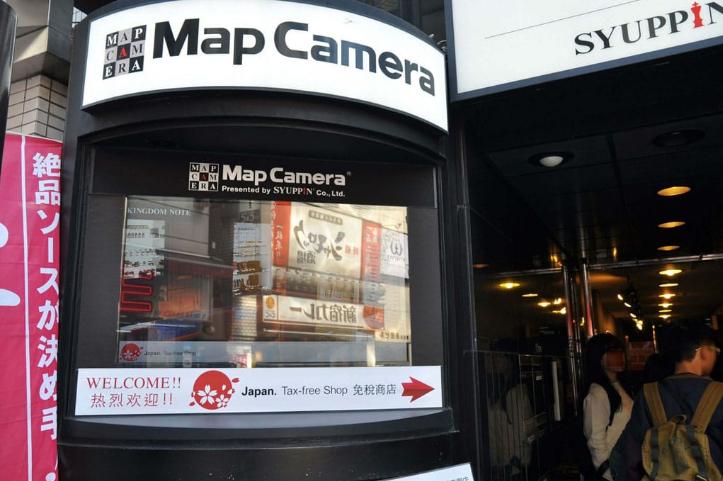 日本购物攻略实惠的,日本最新免税店攻略