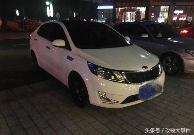 起亚k2卡通改装图片大全,起亚k2氙气灯改装视频